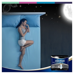 Always vložky Ultra Extra Night Protection 12ks