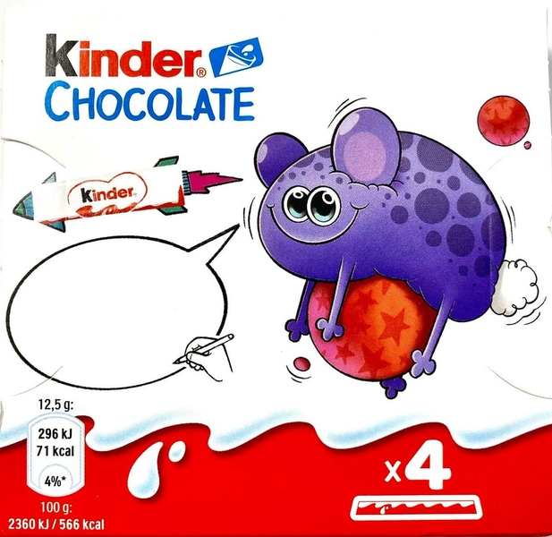 Kinder Chocolate 50 g